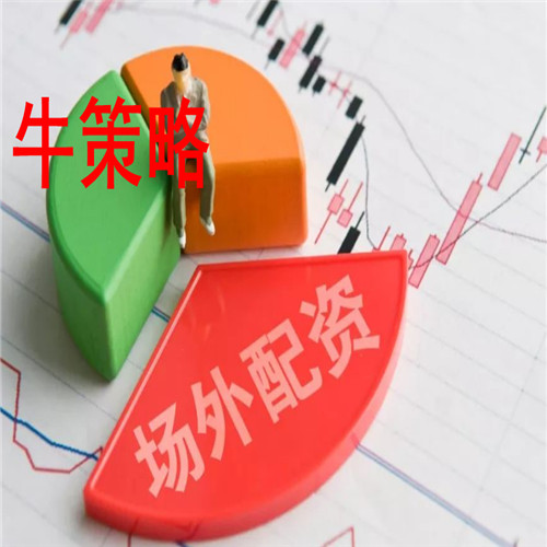 吸引了越来越多的投资者参与江苏股票配资市场
